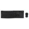 Combo Clavier Souris MK270 Sans fil
