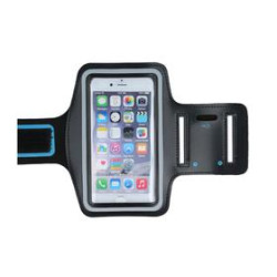 BRASSARD NOIR JUSQU A 5 5...