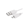 CABLE USB MICRO USB BLANC EN VRAC COMPATIBLE SAMSUNG