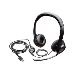 Casque Logitech H390 USB