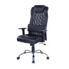 Chaise de bureau pivotante WE reglable en hauteur soutien lomb