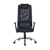 Chaise de bureau pivotante WE reglable en hauteur soutien lomb