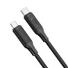 DATA CABLE TYPE C TYPE C NOIR 60W FAST CHARGE Q265
