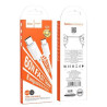 DATA CABLE TYPE C TO TYPE C 60W HOCO X88 BLANC