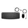 Clavier et souris filaire HP Pavilion 200 Noir clavier compact 1