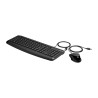 Clavier et souris filaire HP Pavilion 200 Noir clavier compact 1