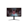 Ecran 32 Samsung S32CG510EU Gaming Odyssey G5 Noir QHD 2560x14
