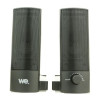 Enceinte PC WE 2 0 2 x 2 5W Transformation barre de son Port USB