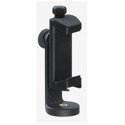 support tél rotatif pas de vis 1 4 ideal pour utiliser avec un 